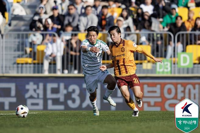 사진제공=한국프로축구연맹