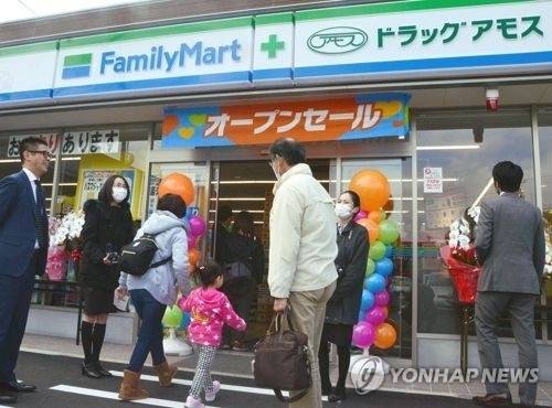 일본의 편의점과  드러그스토어 융합형 점포. 연합뉴스