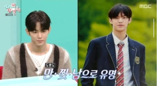 투어스 신유·도훈이 전참시서 폭소 유발 비화를 공개했다.사진=MBC ‘전참시’ 캡처