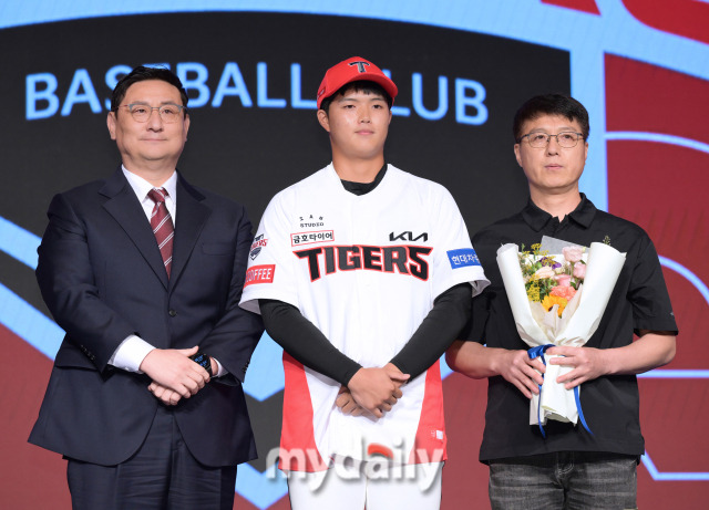 2024년 9월 11일 서울 송파구 롯데호텔 월드 크리스탈 볼룸에서 열린 '2025 KBO 신인 드래프트'. 기아 김태형/마이데일리