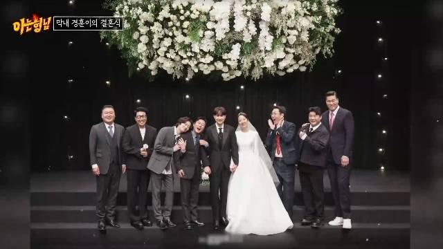 JTBC ‘아는 형님’ 캡처