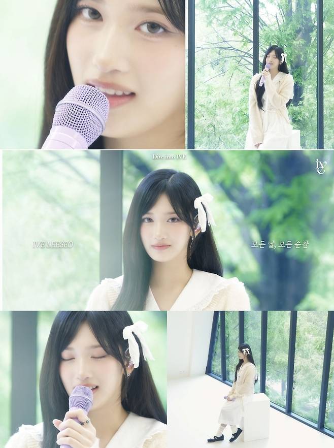 아이브(IVE) 이서. 사진 ㅣ스타쉽 엔터테인먼트