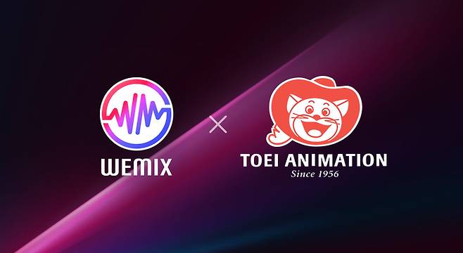 위메이드의 위믹스재단이 일본 최대 애니메이션 제작사 토에이 애니메이션과 블록체인 게임 개발에 손을 맞잡았다. 사진 | 위메이드