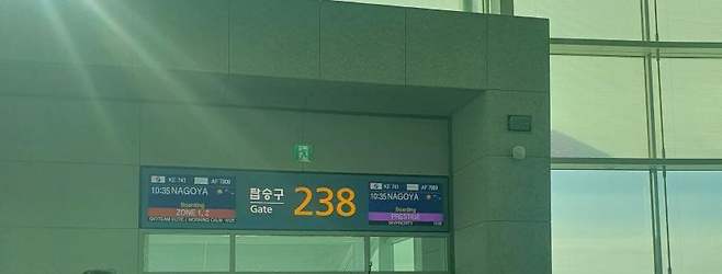 viewimage.php?id=23b2db27ebc637&no=24b0d769e1d32ca73de886fa1bd625310c9f2ac35d4862574d9ca2e9eef13470a72db05cb32d73e3fe65c731db821243a828ab21484da543ade950d7a14aa1bbea6774