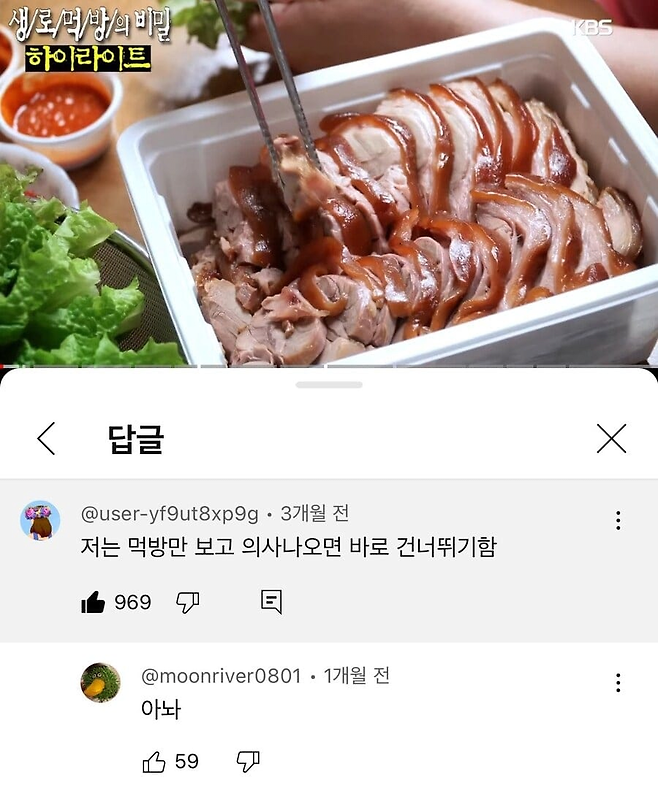 image.png 뭔가 잘못 되어가고있는 건강 프로그램