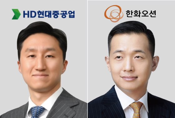 (왼쪽부터) 정기선 HD현대 수석부회장, 김동관 한화그룹 부회장