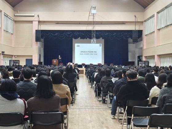 경기 고양외국어고등학교에서 지난 23일 열린 입학 설명회. 서지원 기자