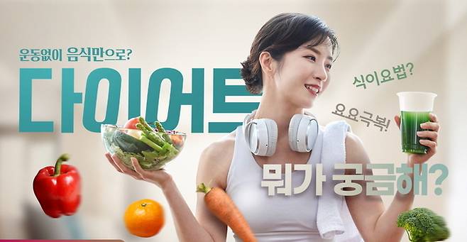 사진=게티이미지뱅크