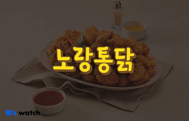 /그래픽=비즈워치