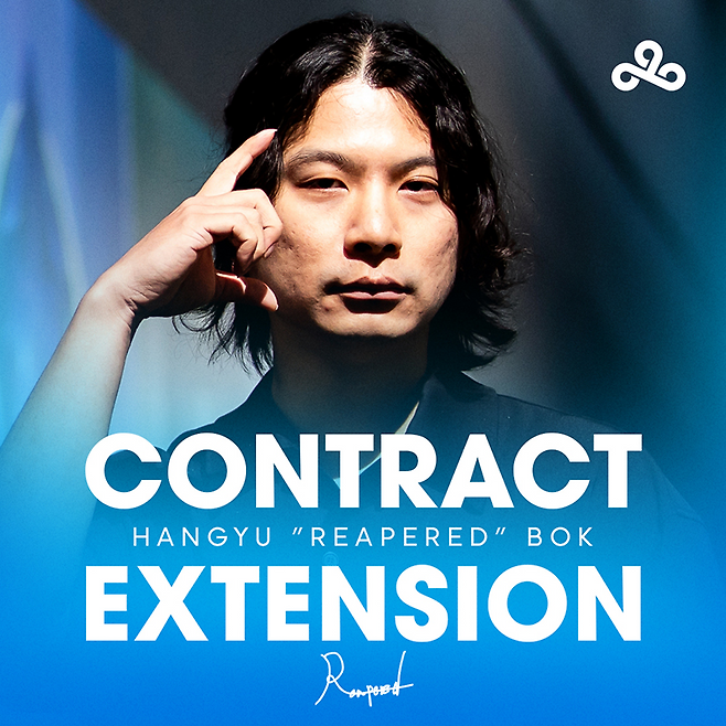 사진=클라우드 나인 SNS.