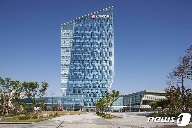 한전KPS 나주 본사. ⓒ News1 박영래 기자