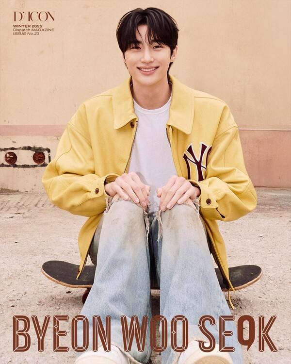 사진제공 : 디아이콘