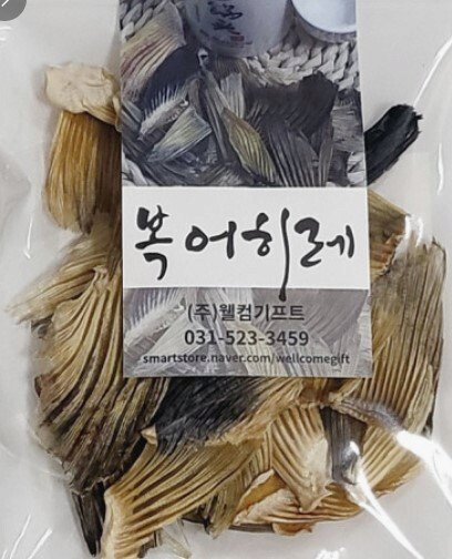 image.png 일본의 대표술 "사케"에 대하여 일본의 대표술 "사케"에 대하여