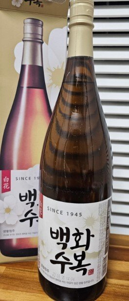 image.png 일본의 대표술 "사케"에 대하여 일본의 대표술 "사케"에 대하여