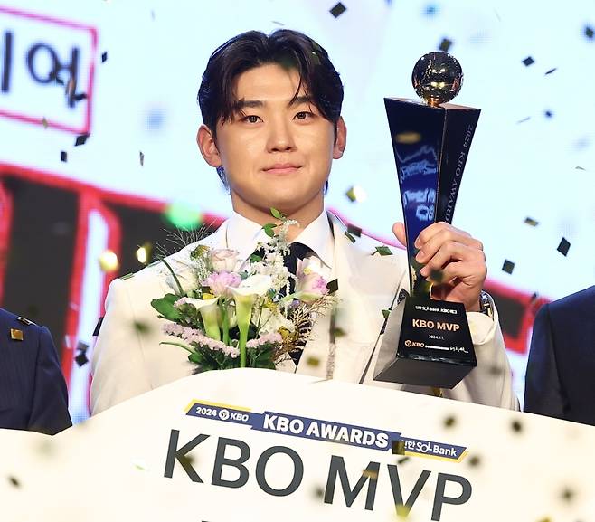 ▲ MVP 수상한 KIA 타이거즈 김도영 [연합뉴스] 