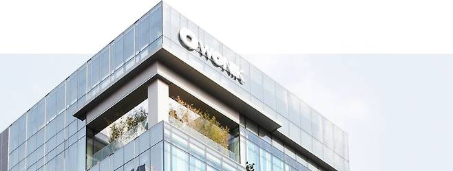 원익QnC 홈페이지 캡처