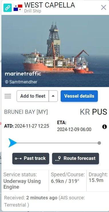 동해 '대왕고래' 심해 광구를 뚫을 드릴십 '웨스트카펠라'호가 27일 한국 부산항을 향해 이동을 시작한 것으로 확인됐다. /마린트래픽 캡처