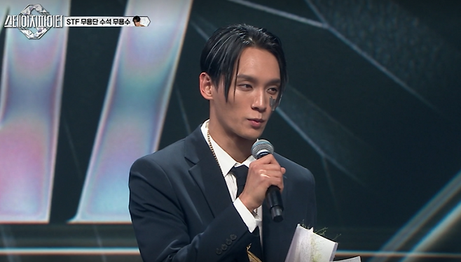 사진=Mnet ‘스테이지 파이터