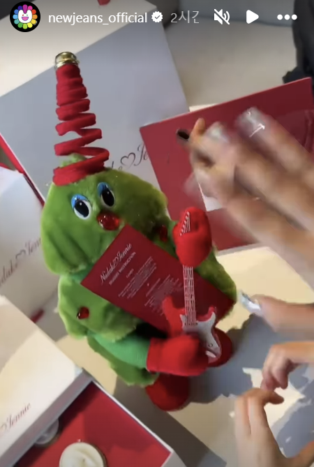 사진=뉴진스 SNS