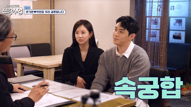 사진=채널A