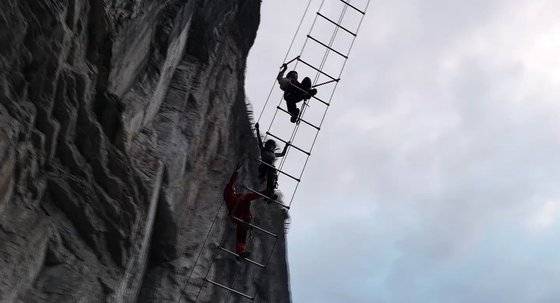 중국 장가계 치싱산의 등반 프로그램. 사진 인터넷 캡처