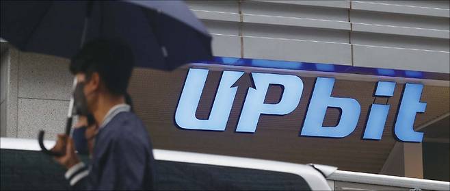 업비트와 빗썸은 현물 거래량 기준으로 세계 최상위권 거래소지만, 파생상품을 취급하지 않아 전체적인 경쟁력은 떨어진다. (매경DB)