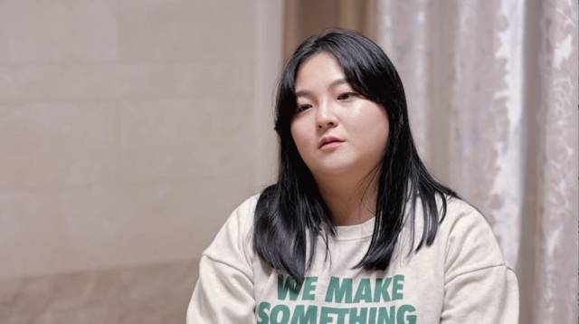 '고딩엄빠5' / MBN 제공