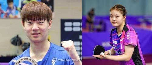 남녀 탁구 기대주 오준성(왼쪽)과 유예린  [연합뉴스 자료 사진]