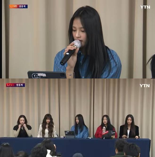 사진 = YTN 유튜브 생중계