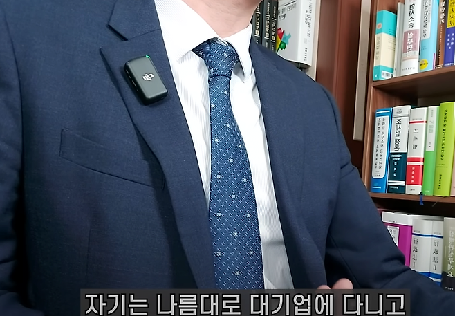 image.png 40.50대에 퇴직 당하는 현실