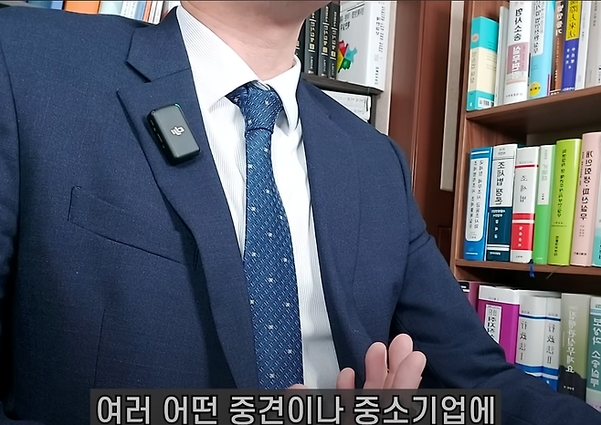 image.png 40.50대에 퇴직 당하는 현실