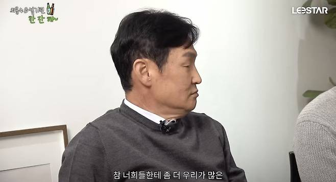 1000168618.jpg 최용수: 우리가 선배로서 좀 더 경험담이나 조언을 해줬으면..