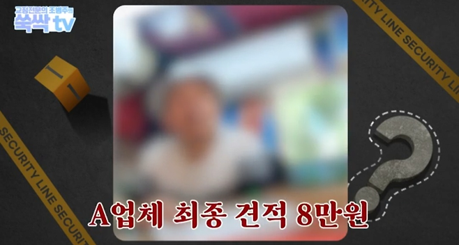 치과 치료후 나온 금이빨을 길거리 매입업체에 팔면 안되는 이유