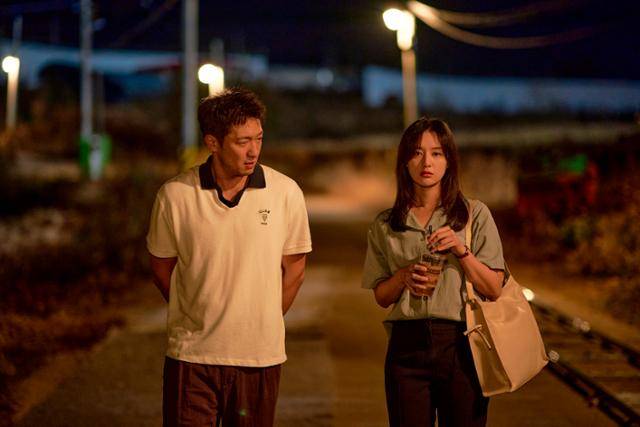 드라마 '나의 해방일지' 한 장면. JTBC 제공