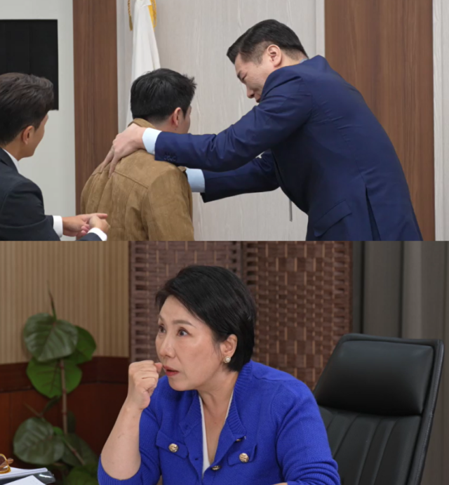 '이혼숙려캠프'/JTBC