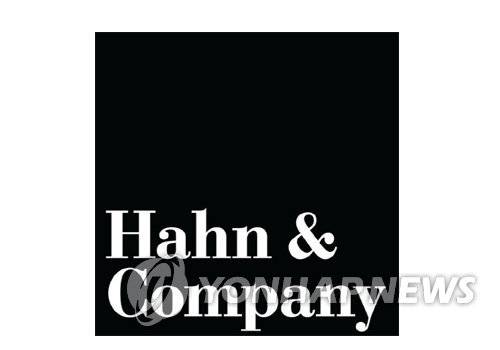 한앤컴퍼니 PEF 사모펀드 기업로고 편집 김민준