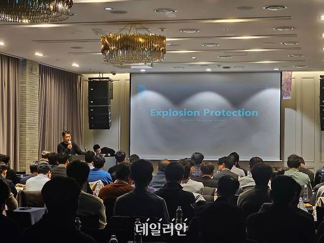 이상철 한국산업기술시험원(KTL) 선임연구원이 방폭에 대한 기본 개념을 설명하고 있다.ⓒKTL