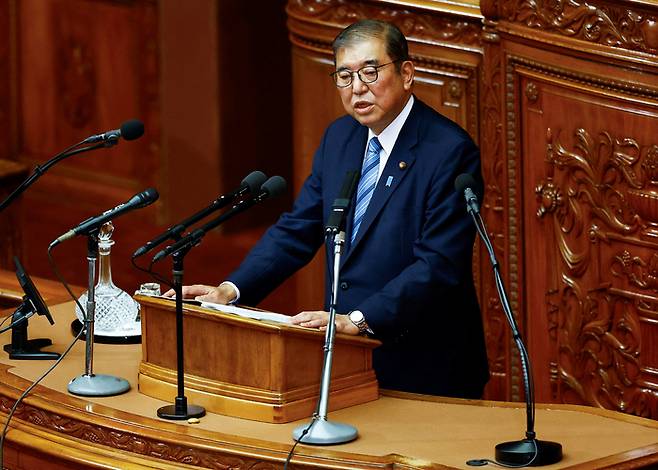 일본 이시바 시게루 총리가 29일 도쿄에 위치한 국회 중의원(하원)에서 소신표명 연설을 하고 있다. 로이터연합뉴스