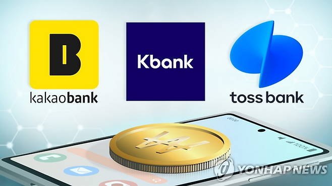 [사진 = 연합뉴스]