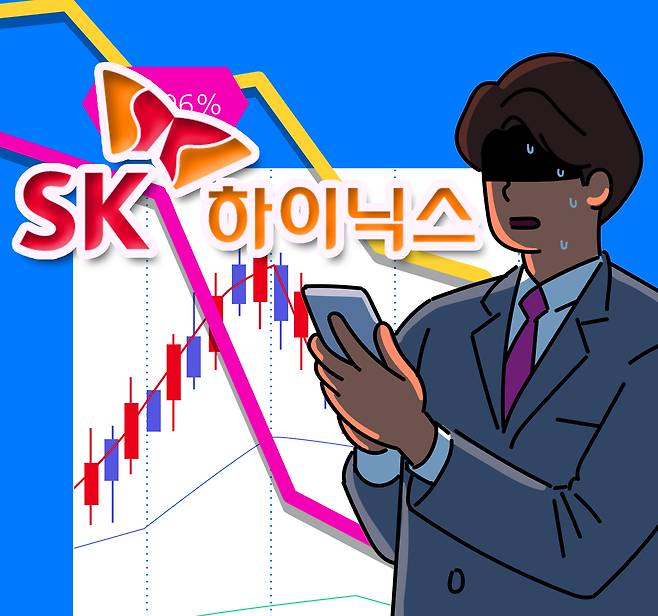 [게티이미지뱅크]