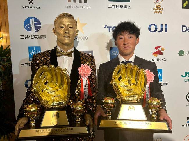 라쿠텐 골든이글스 공식 홈페이지 캡처