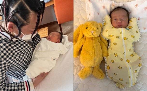 양홍원이 득녀 소식을 전했다. 인스타그램 캡처