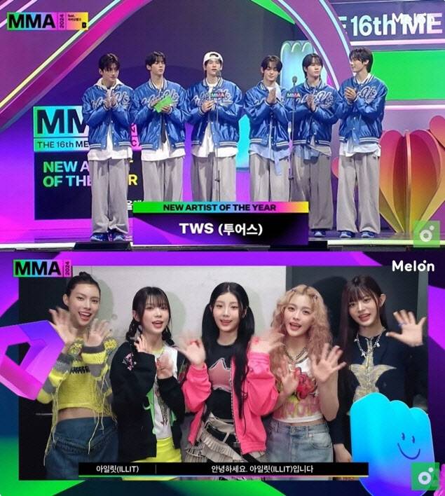 투어스(위)와 아일릿(사진=MMA 2024)