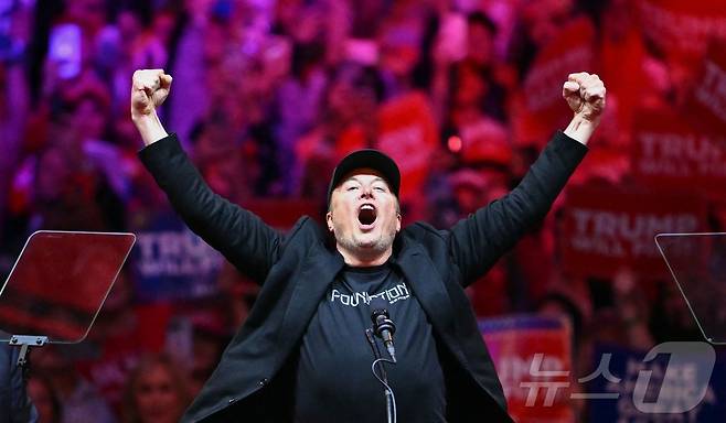 일론 머스크 테슬라 CEO가 지난 10월 27일뉴욕 매디슨 광장에서 도널드 트럼프 전 대통령의 선거 집회서 연설하고 있다.ⓒ AFP=뉴스1 ⓒ News1 우동명 기자