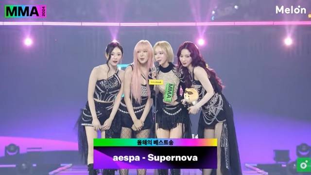 그룹 에스파가 'MMA 2024'에서 대상 4개 중 3개를 차지했다. /'MMA 2024' 중계화면 캡처