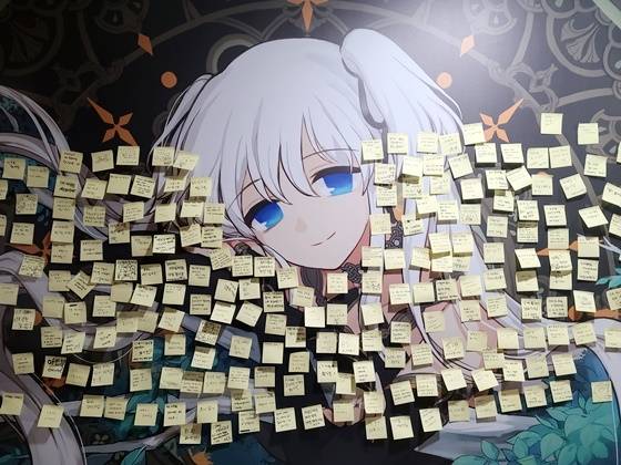 ‘마비노기’ 20주년 겨울 업데이트 쇼케이스 ‘블록버STAR’