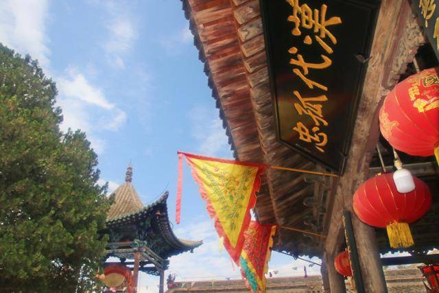 청성고진 정전의 한대고충 편액. ⓒ최종명