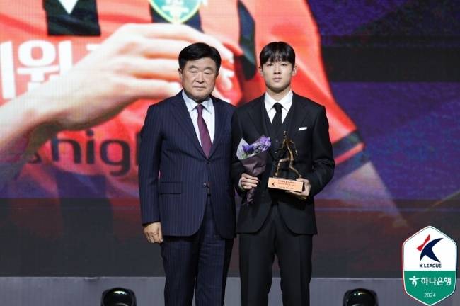 사진=프로축구연맹