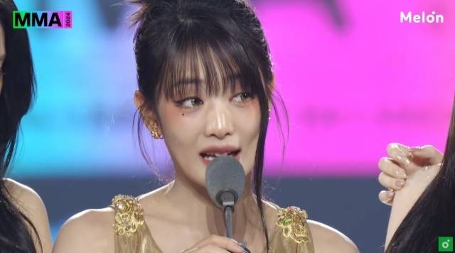 / 'MMA 2024' 방송 캡처