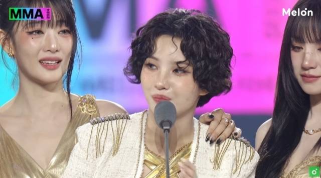 / 'MMA 2024' 방송 캡처